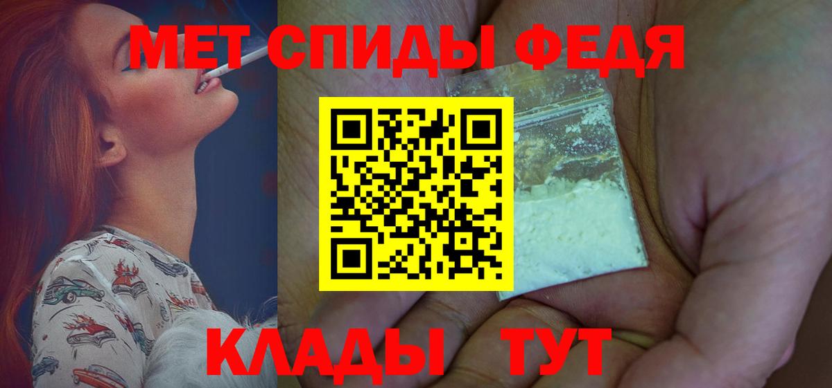Урай  АМФ Premium  Вход с VPN 