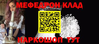 СК Пыть-Ях