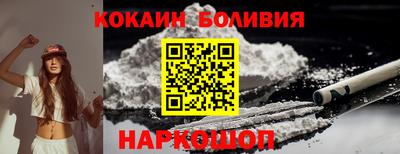 крисы Пугачёв