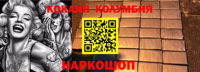 СК Пыть-Ях