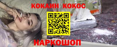 мдпв Пушкино