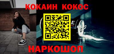 СК Пыть-Ях