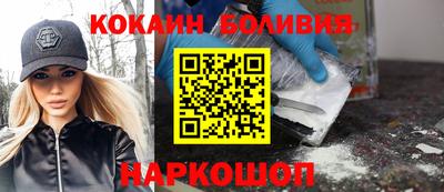 мдпв Пушкино