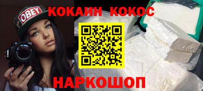 СК Пыть-Ях