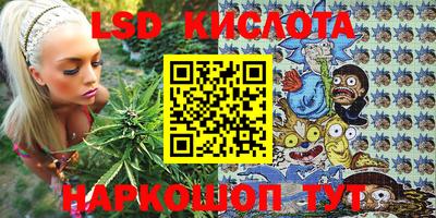 СК Пыть-Ях