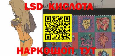мдпв Пушкино