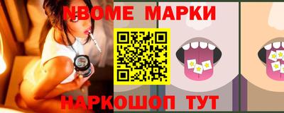крисы Пугачёв