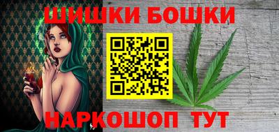 крисы Пугачёв