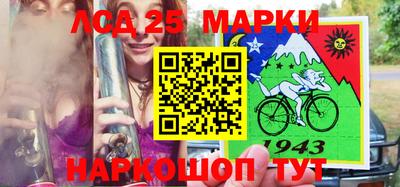 мдпв Пушкино