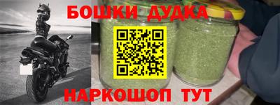 крисы Пугачёв