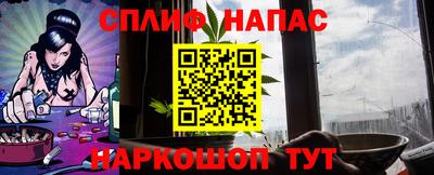 СК Пыть-Ях