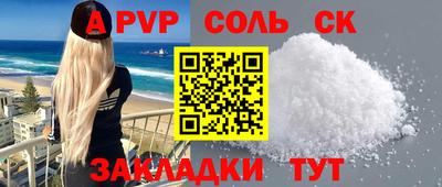 мдпв Пушкино