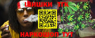 крисы Пугачёв