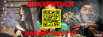 СК Пыть-Ях