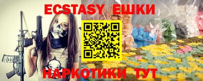 мдпв Пушкино