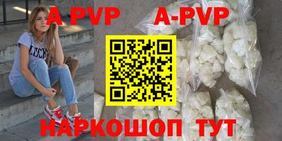мдпв Пушкино