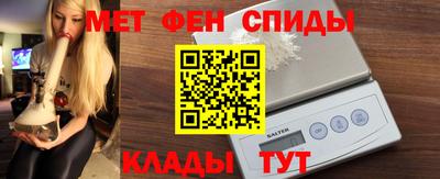 СК Пыть-Ях