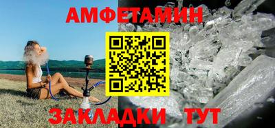 крисы Пугачёв