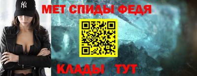 крисы Пугачёв