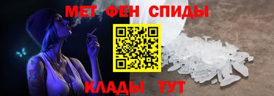 крисы Пугачёв