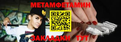 СК Пыть-Ях