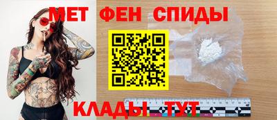 мдпв Пушкино