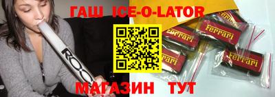 мдпв Пушкино