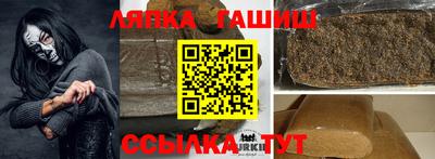 крисы Пугачёв