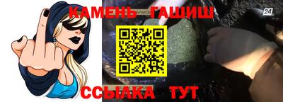 мдпв Пушкино