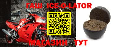 крисы Пугачёв