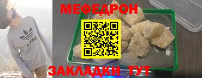 СК Пыть-Ях