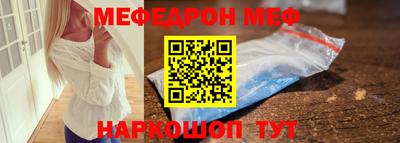 крисы Пугачёв