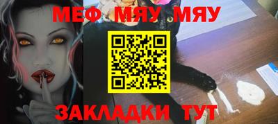 мдпв Пушкино